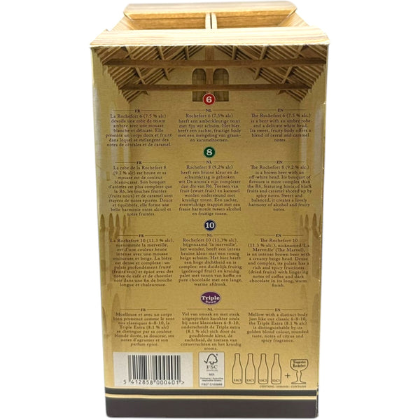 Trappistes Rochefort Gift Pack (4x330ml + 1 glass) (local delivery or collection only)