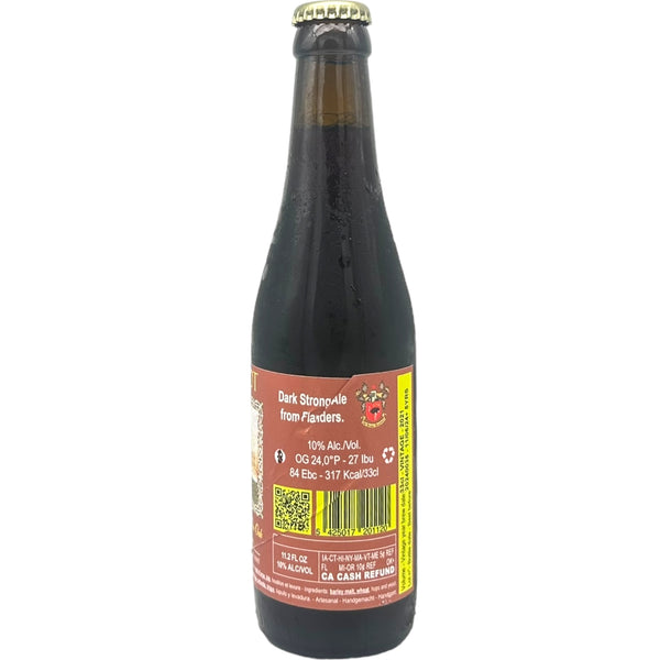 De Struise Brouwers Pannepot Old Fisherman's Ale 2021