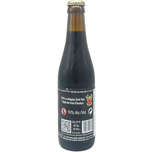 De Struise XXX Rye Triple Reserva Bourbon Barrel Aged 2022