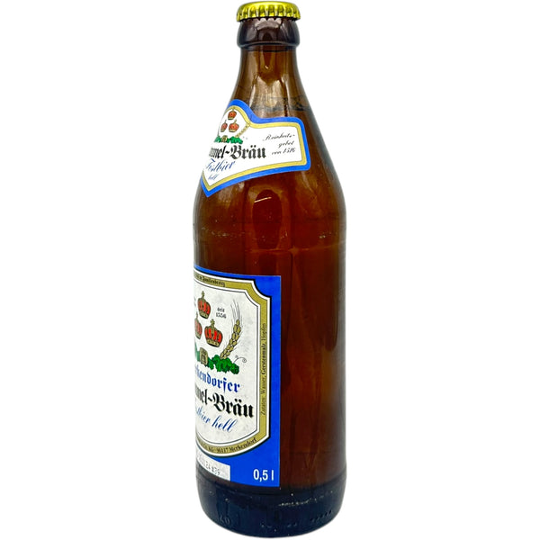 Brauerei Hummel Festbier Helles