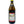 Load image into Gallery viewer, Brauerei Kundmüller Weiherer Pilsner
